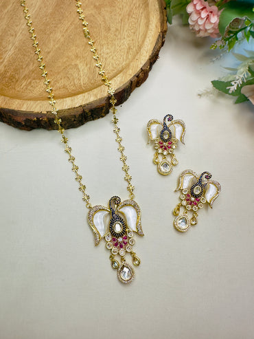 Peacock Chain Pendent Set